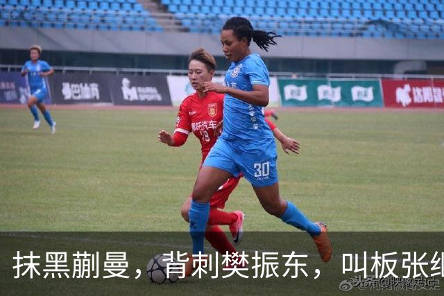 抹黑蒯曼，背刺樊振东，叫板张继科，国乒男队'惹事精'终于被扒出