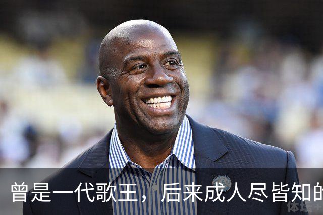 曾是一代歌王，后来成人尽皆知的台独分子，如今赔光家产下场凄凉