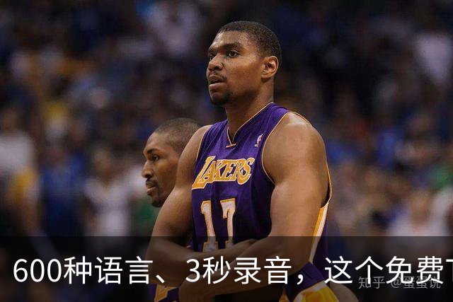 600种语言、3秒录音，这个免费TTS能克隆你的声音